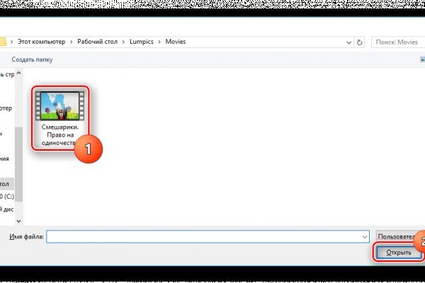 Кракен магазин vk2 top