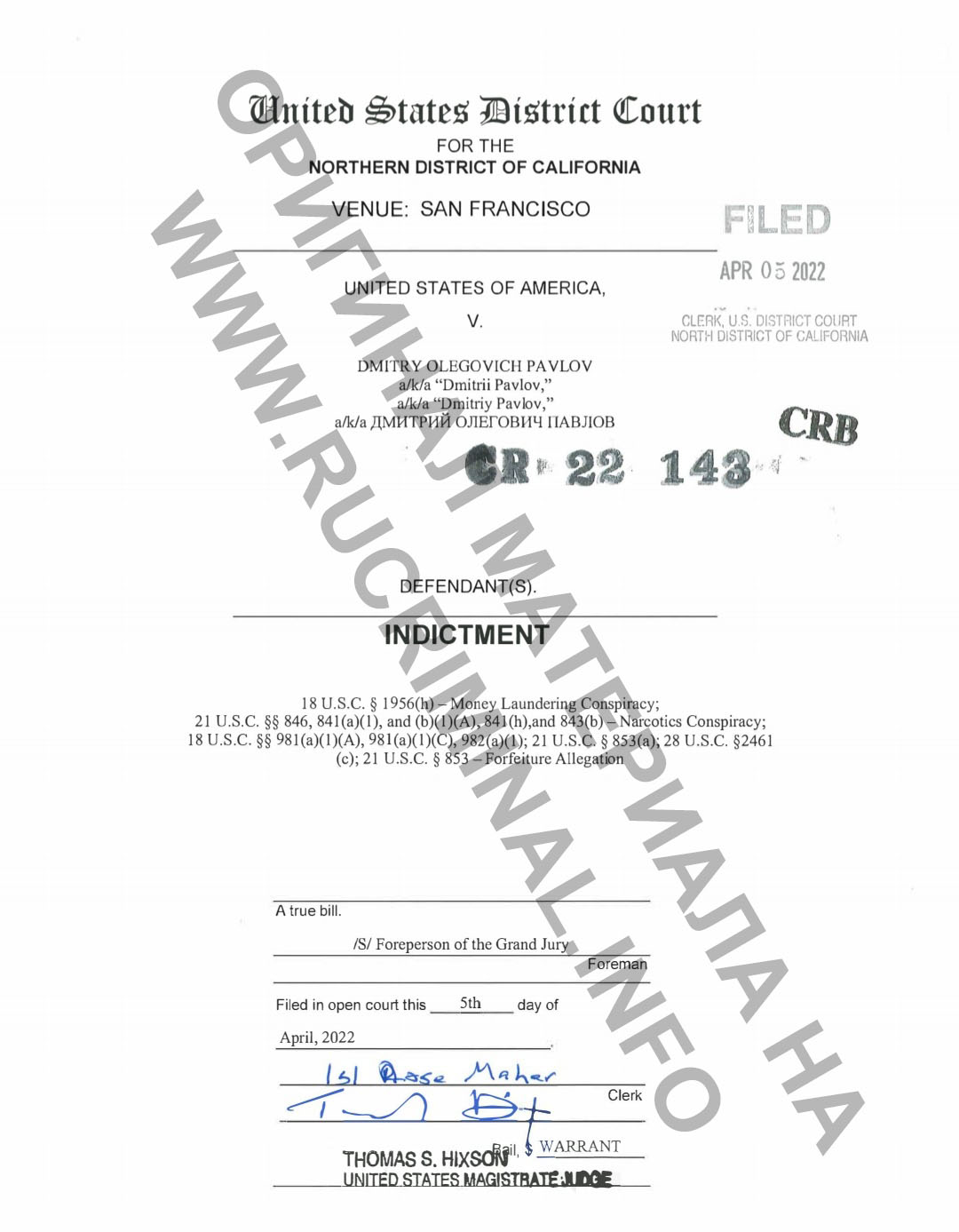 Как восстановить аккаунт в кракен