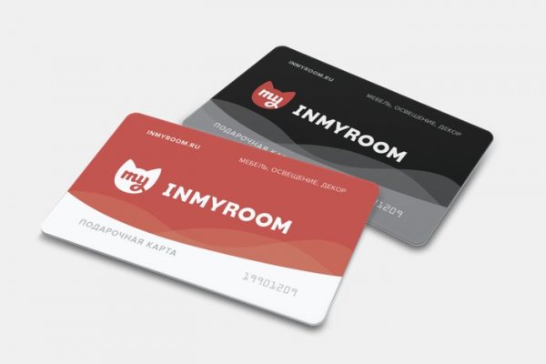 Кракен krakens13 at