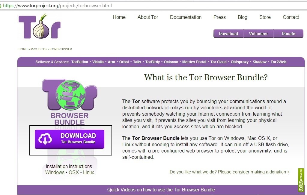Kraken tor ссылка kraken014 com