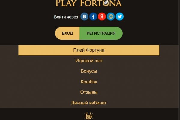 Кракен оригинальная ссылка для тор