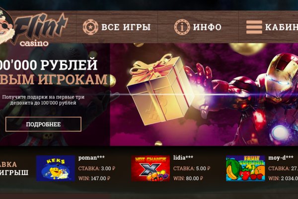 Ссылка кракен vtor run