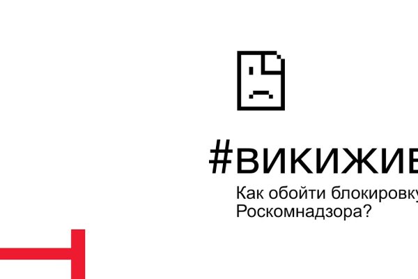 Кракен наркоторговец
