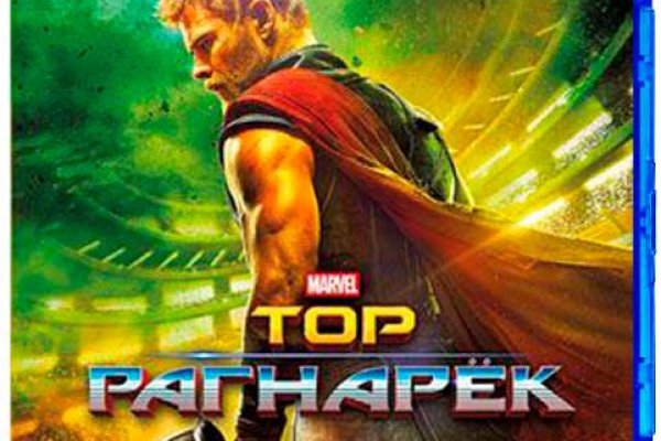 Кракен даркмаркет плейс официальный сайт