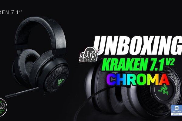 Kraken официальный сайт ссылка