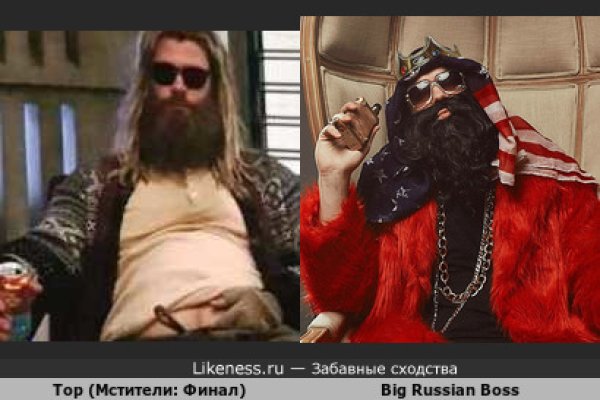 Как пополнить баланс на кракене