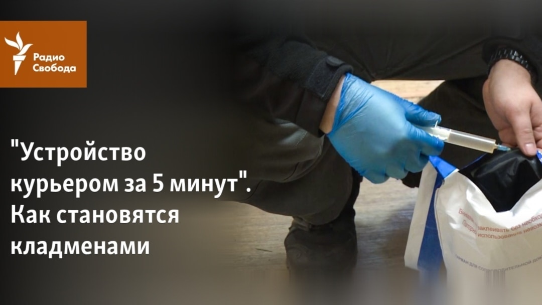 Кракен шоп интернет