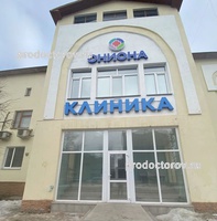Kra14.gl