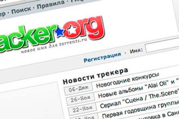 Кракен даркнет ссылка зеркало