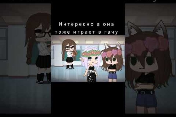 Как зайти на кракен через тор браузер